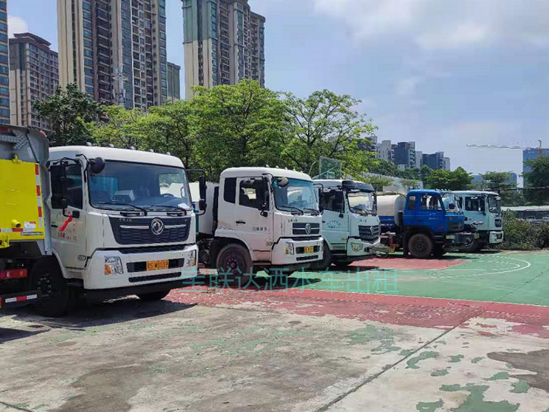 水車租賃